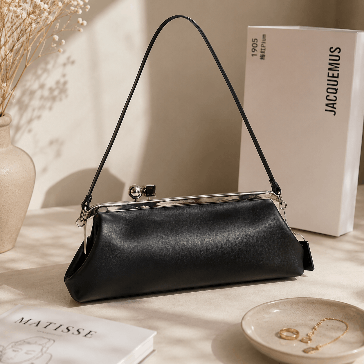 Elegant Vintage Frame Shoulder Bag